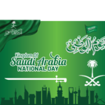 Saudi National Day