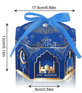 Paper Box - Eid Mubarak - Image 2
