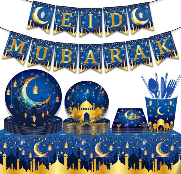 Tableware Set – Eid Mubarak - Image 2