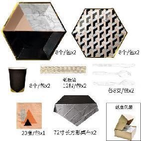 Tableware Set – Black & White - Image 2