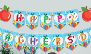Happy Teachers Day-Banner (Pack of 2)