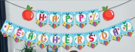 Happy Teachers Day-Banner (Pack of 2)