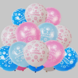 Party Balloon Printed - Happy Birthday (Pack of 2)
