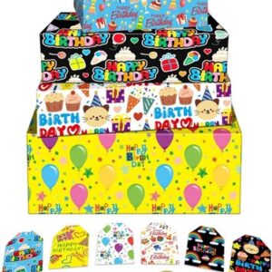 Kids Gift Wrapping Paper (Pack of 10)