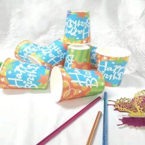 Paper Cups - Happy Birthday (Pack of 8)