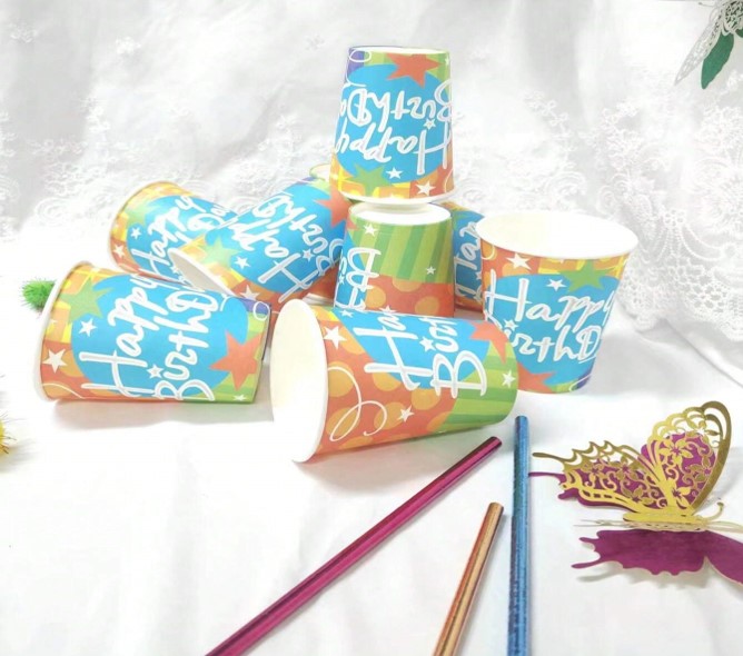 Paper Cups - Happy Birthday (Pack of 8)