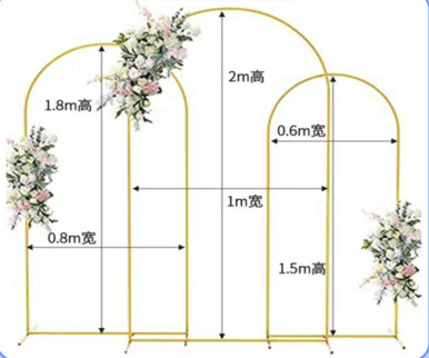 Balloon Stand Wedding Arch Backdrop - Image 2