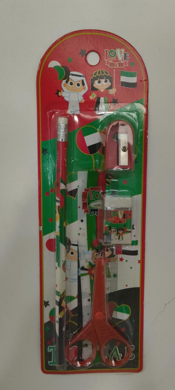 STATIONARY W/ SCISSOR