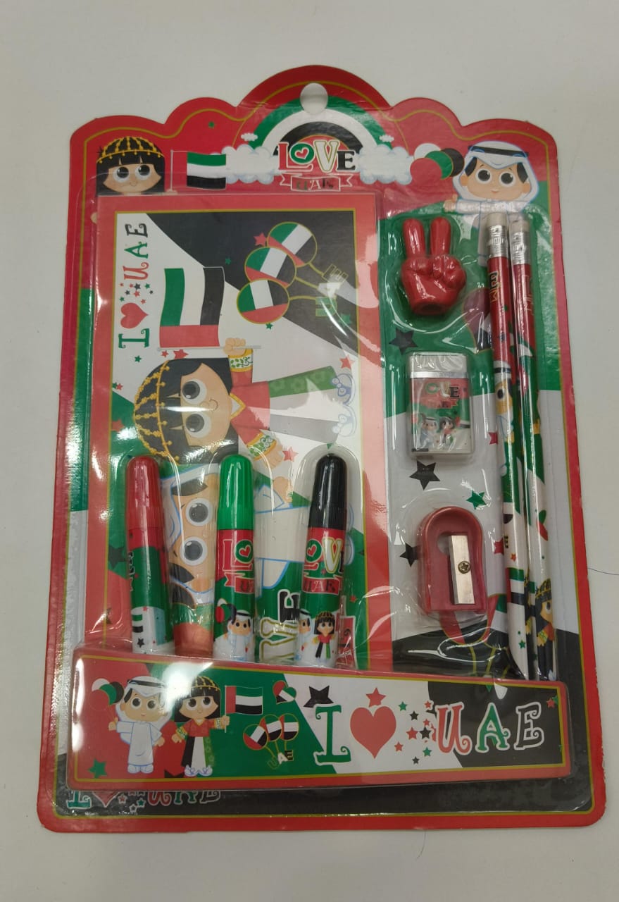 STATIONARY W/ COLORING (Pack of 5)