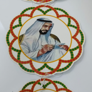 UAE CIRLCLE HANNGING DECORATION (Pack of 2)