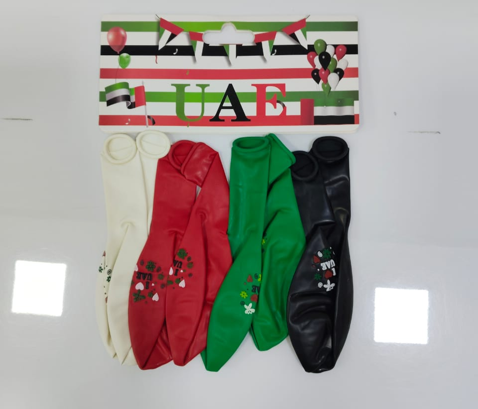UAE Flag Color Balloons 8 Pcs (Pack of 7)
