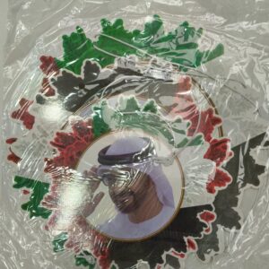 UAE CIRLCLE HANNGING DECORATION (Pack of 2)