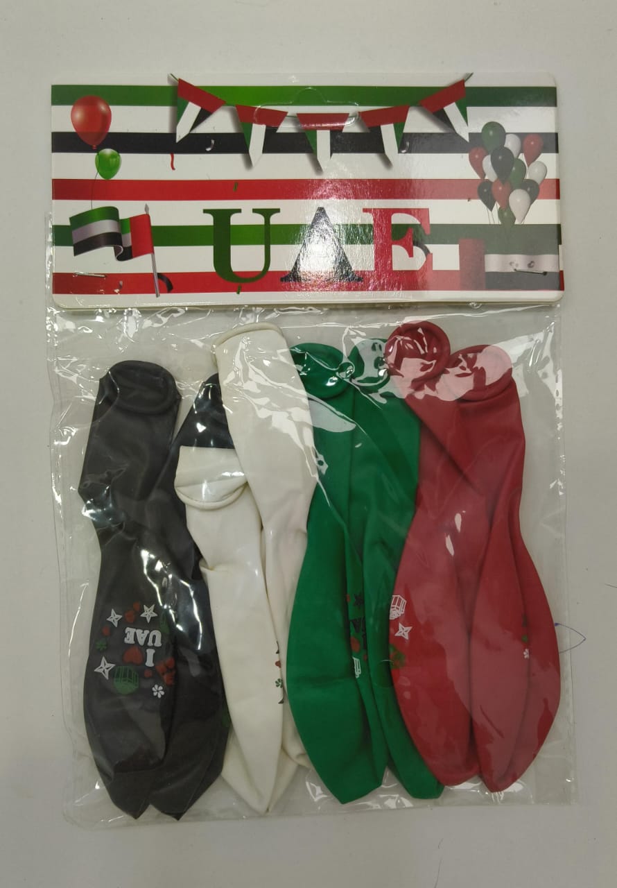 UAE Flag Color Balloons 8 Pcs (Pack of 7)