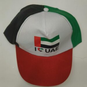 PJ I LOVE CAP (Pack of 2)