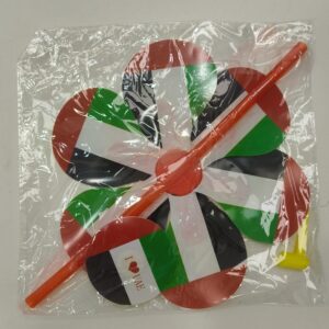 SPINNING AIR FAN ILOVEUAE (Pack of 11)