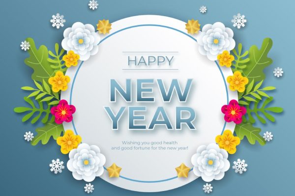 New Year Party