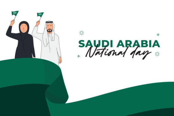 Saudi Arabia National Day