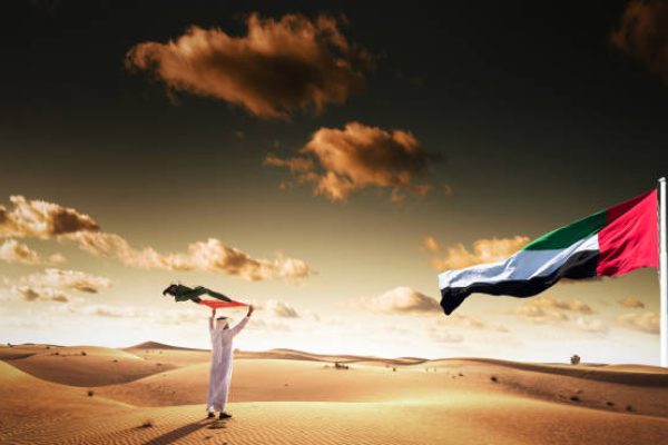 UAE Flag Day