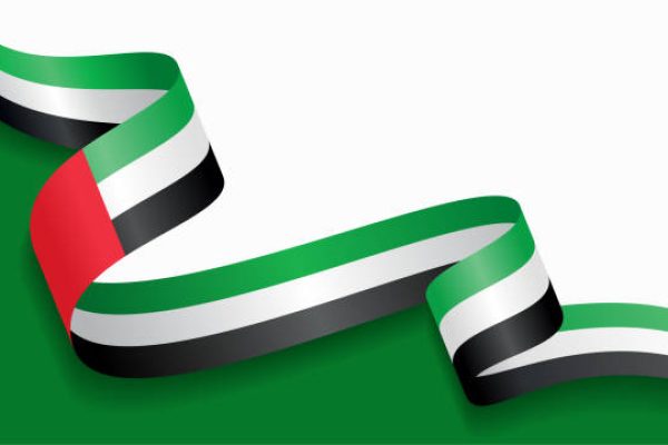UAE National Day